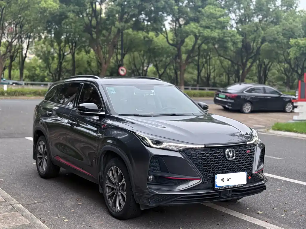 Changan CS75 PLUS — миниатюра 2