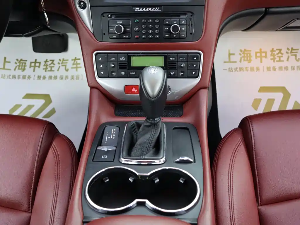 Maserati GranTurismo — миниатюра 16