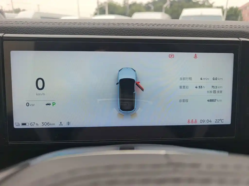 NIO EC6 — миниатюра 12
