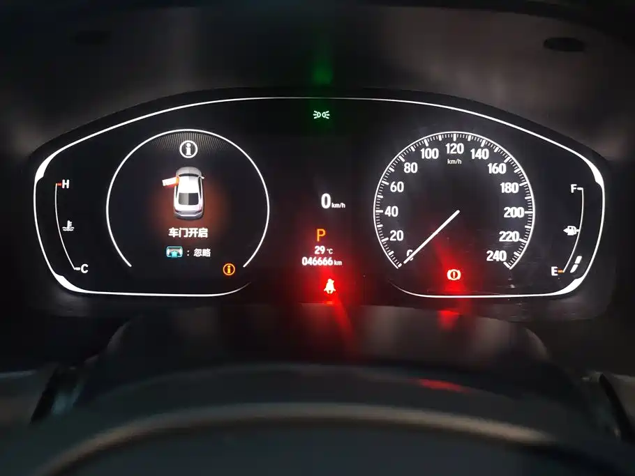 Honda Accord — миниатюра 14