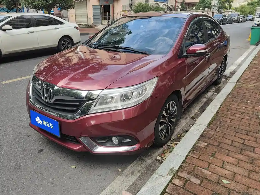Honda Crider