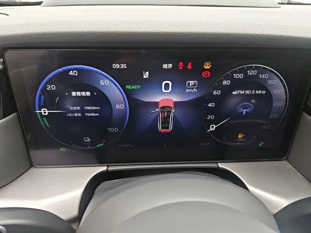 Hongqi Hongqi HS7 PHEV — миниатюра 11