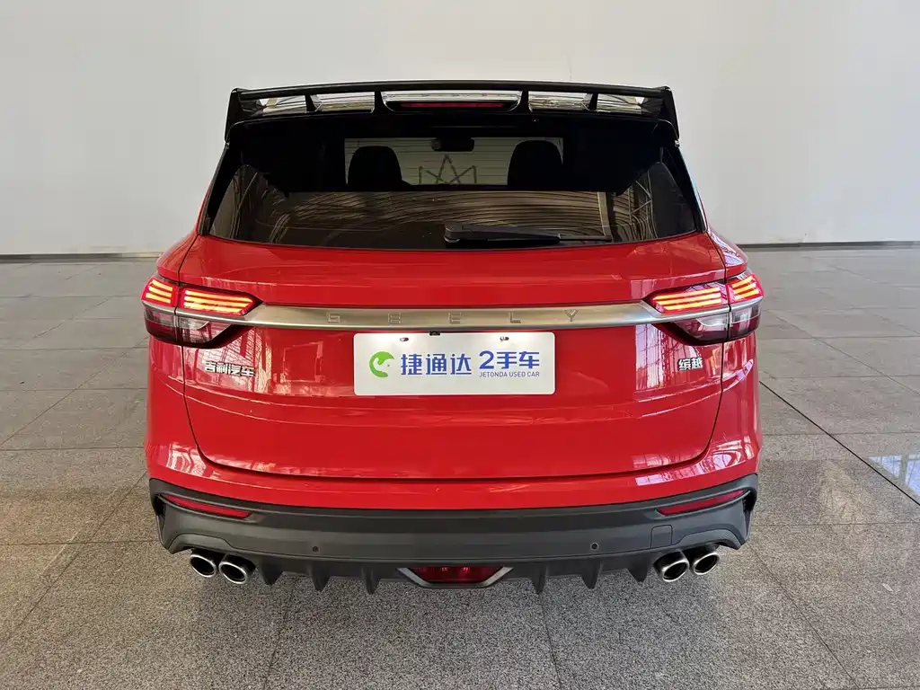 Geely Binyue — миниатюра 6