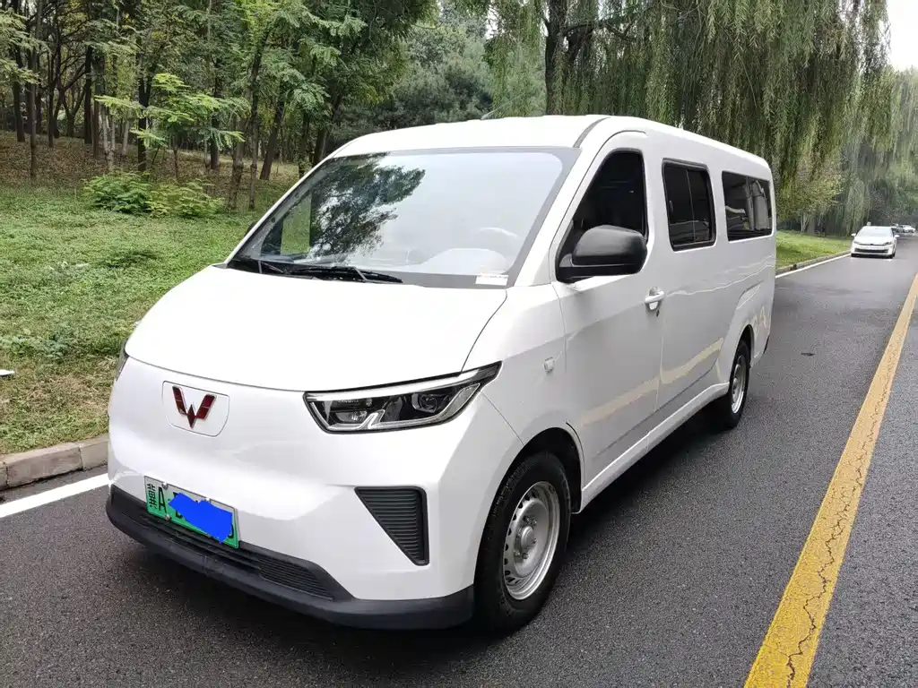 Wuling Yangguang