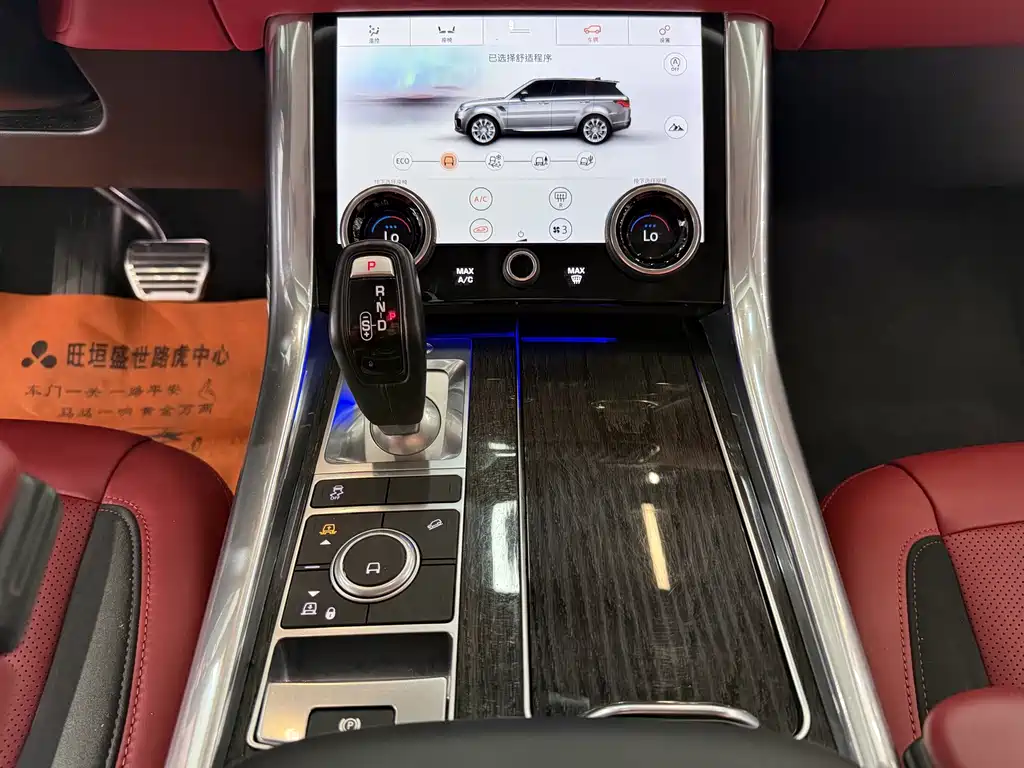Land Rover Sport — миниатюра 12