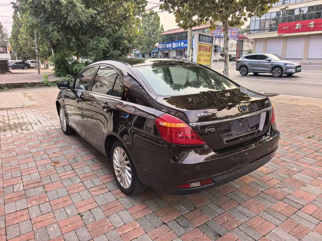 Geely New Energy — миниатюра 4