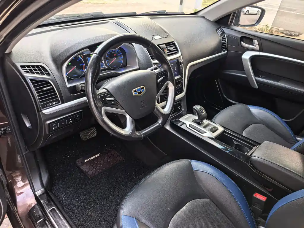 Geely New Energy — миниатюра 6