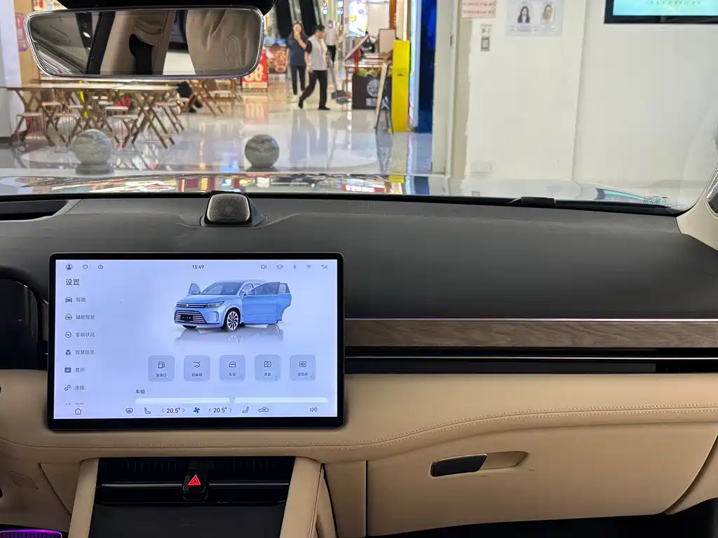 AITO AITO M7 — миниатюра 18