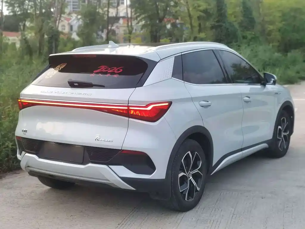 BYD Yuan Plus — миниатюра 10