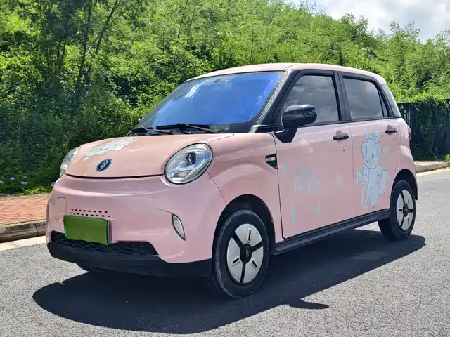 LINGBOX LINGBAO BOX 2023