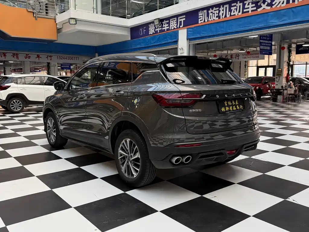 Geely Binyue — миниатюра 6