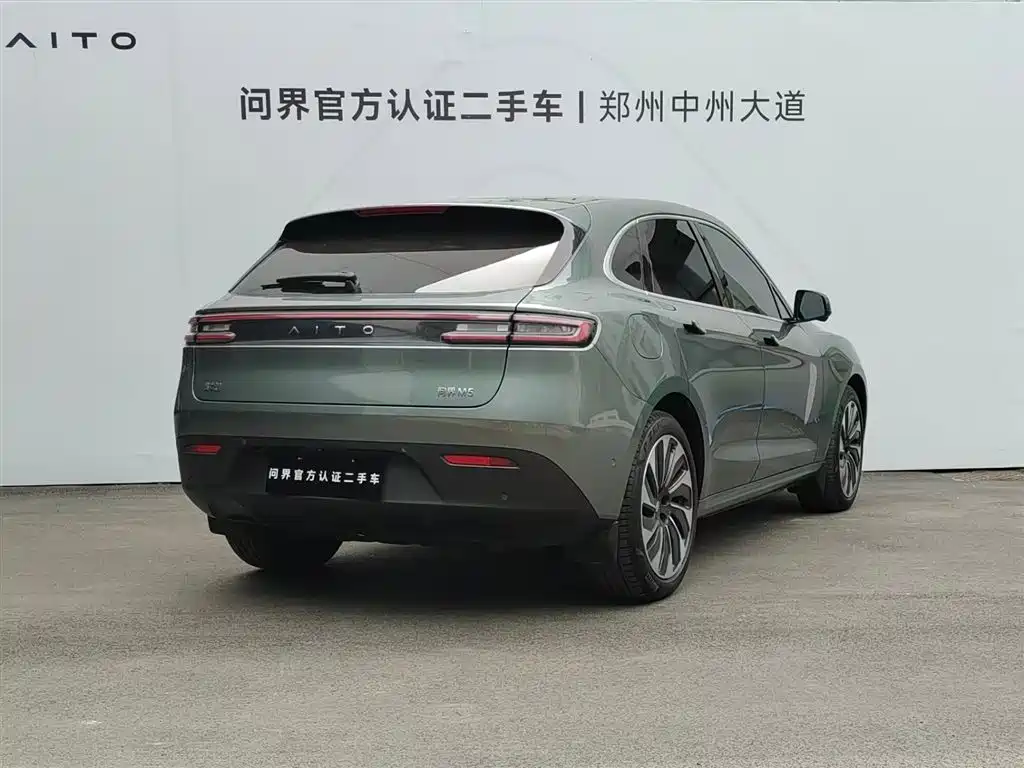 Aito M5