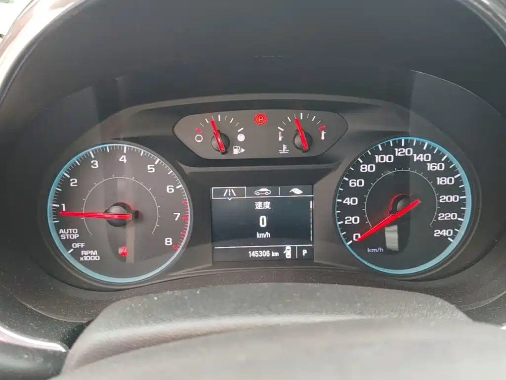 Chevrolet Malibu XL — миниатюра 12