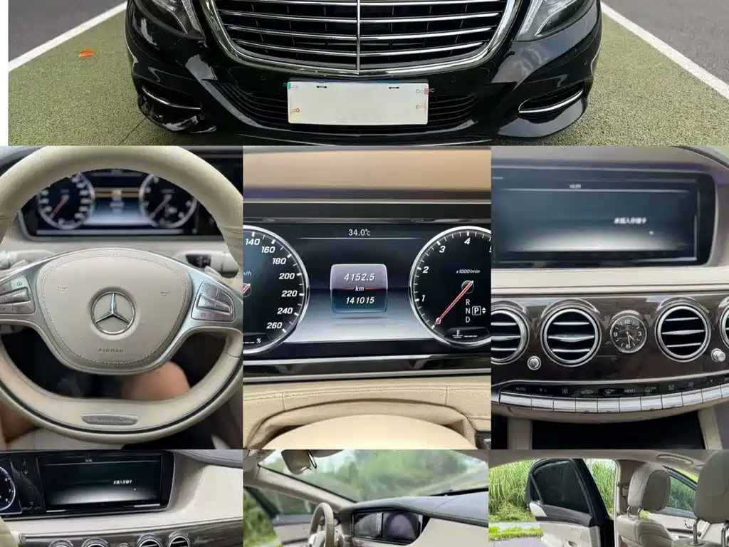 Mercedes-Benz S-Class — миниатюра 9