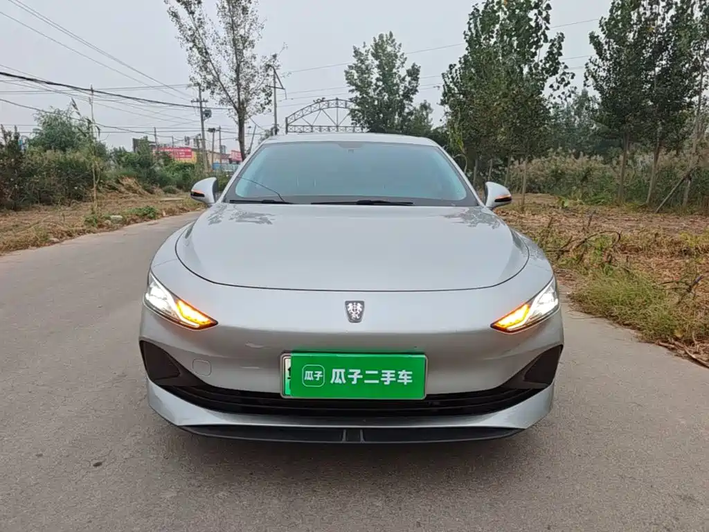 Roewe D7 — миниатюра 3