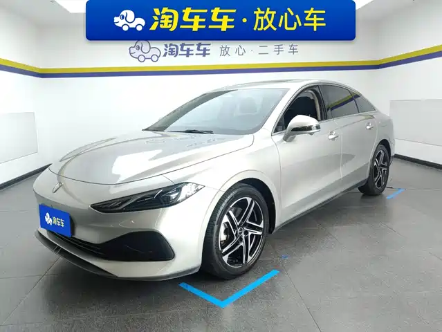 2023 Roewe D7 DMH