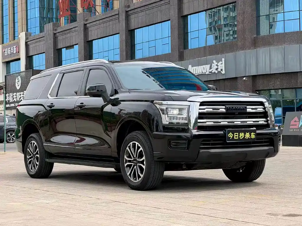 Haval H5 — миниатюра 3
