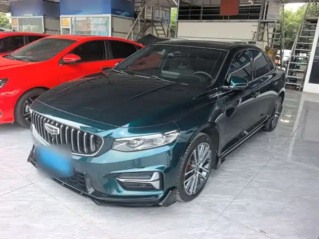 Geely Preface