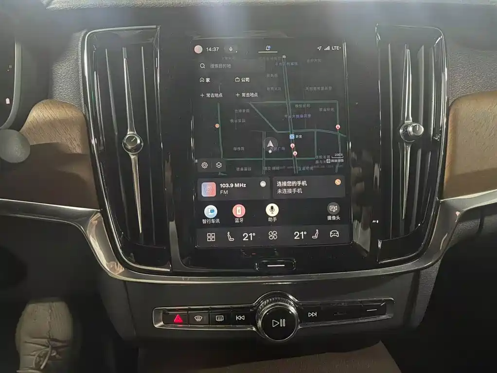 Volvo S90 — миниатюра 9