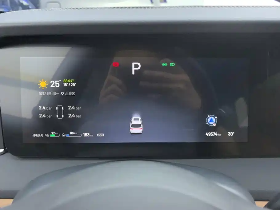 Li Auto Li ONE — миниатюра 14