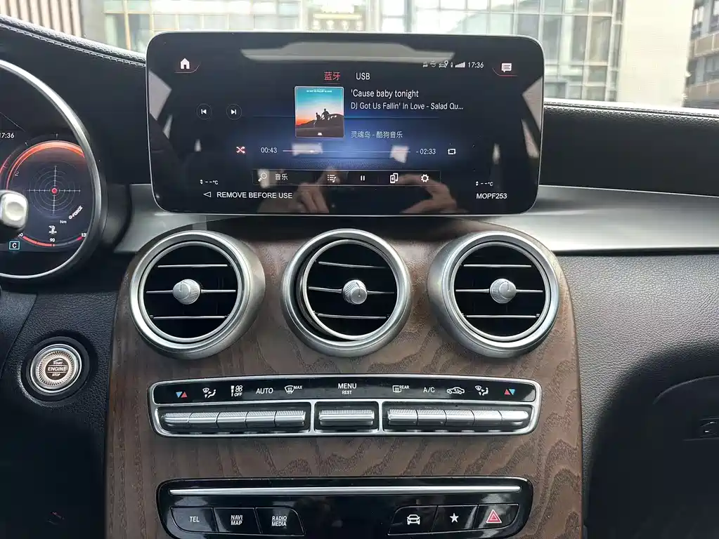 Mercedes-Benz GLC 2022 GLC 300 L 4MATIC