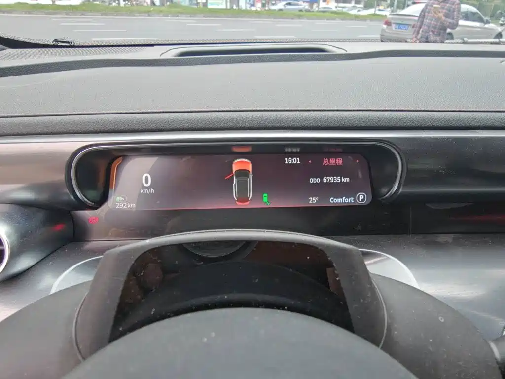 smart Smart #1 — миниатюра 12