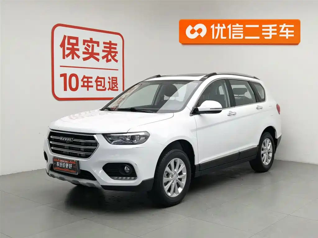 Haval H6 2020
