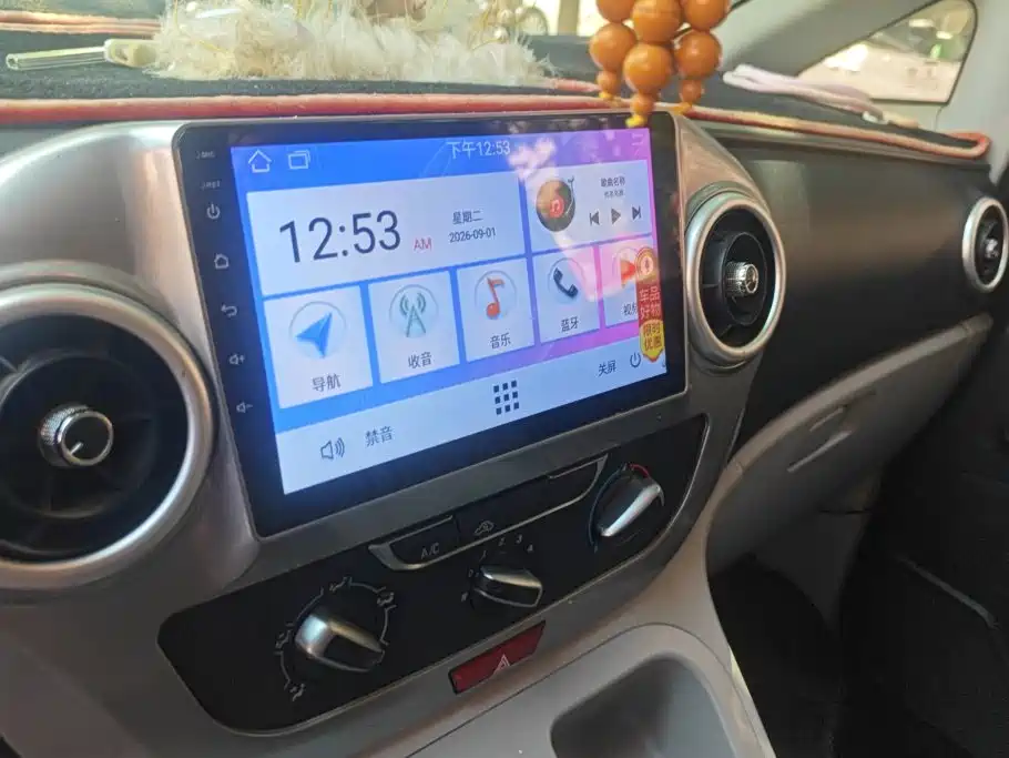 JAC Refine Refine M3 — миниатюра 13