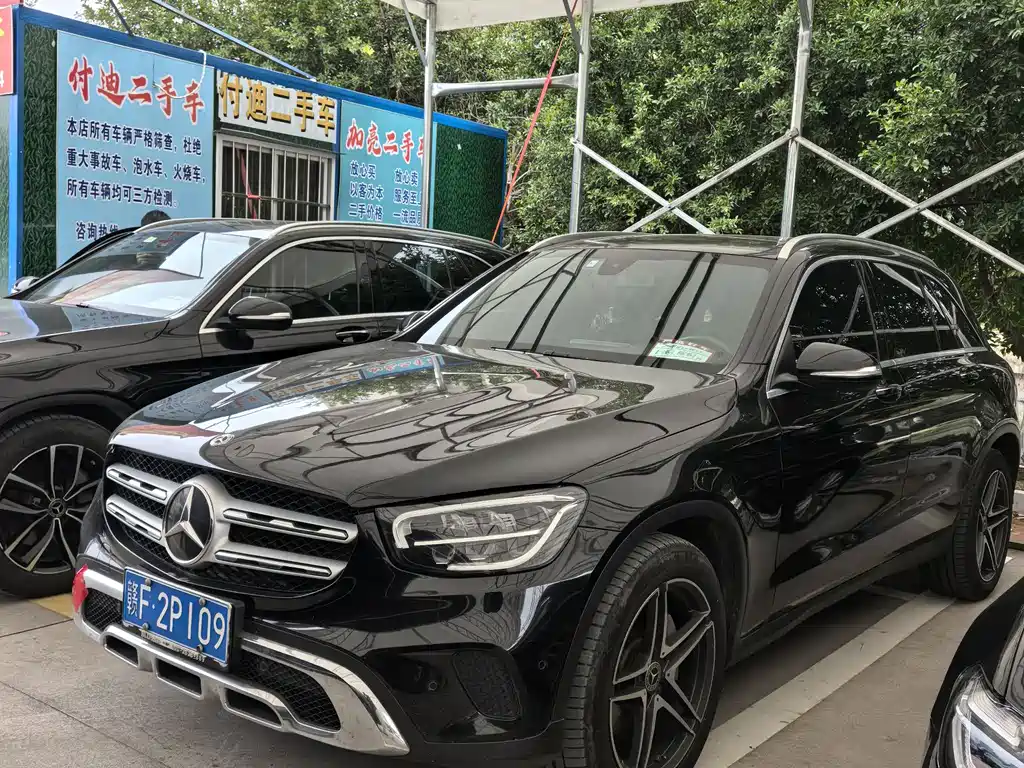 Mercedes-Benz GLC 2020