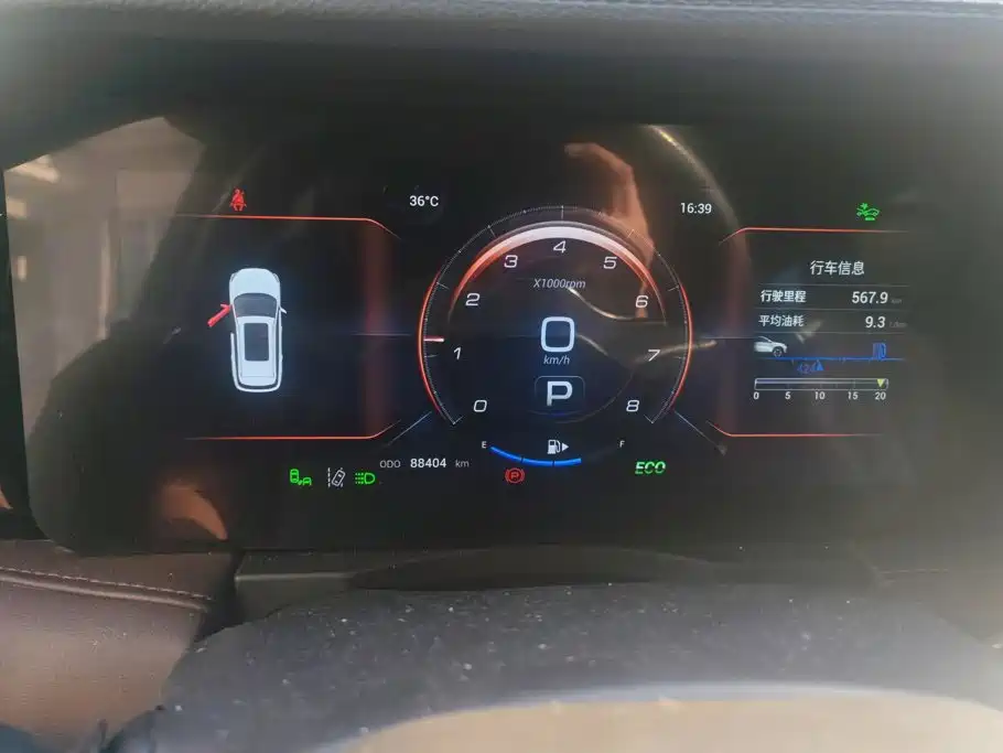 Jetour X90 — миниатюра 13