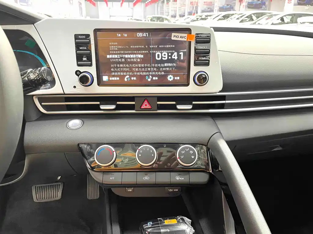 Hyundai Elantra — миниатюра 7