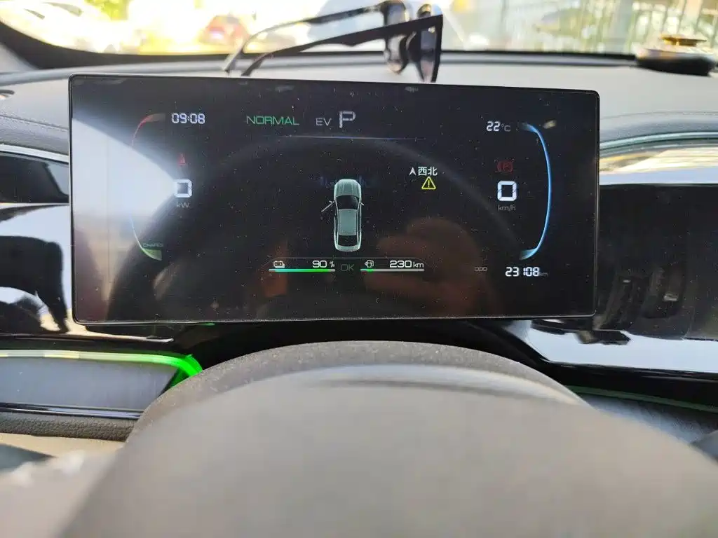 BYD Qin PLUS — миниатюра 13