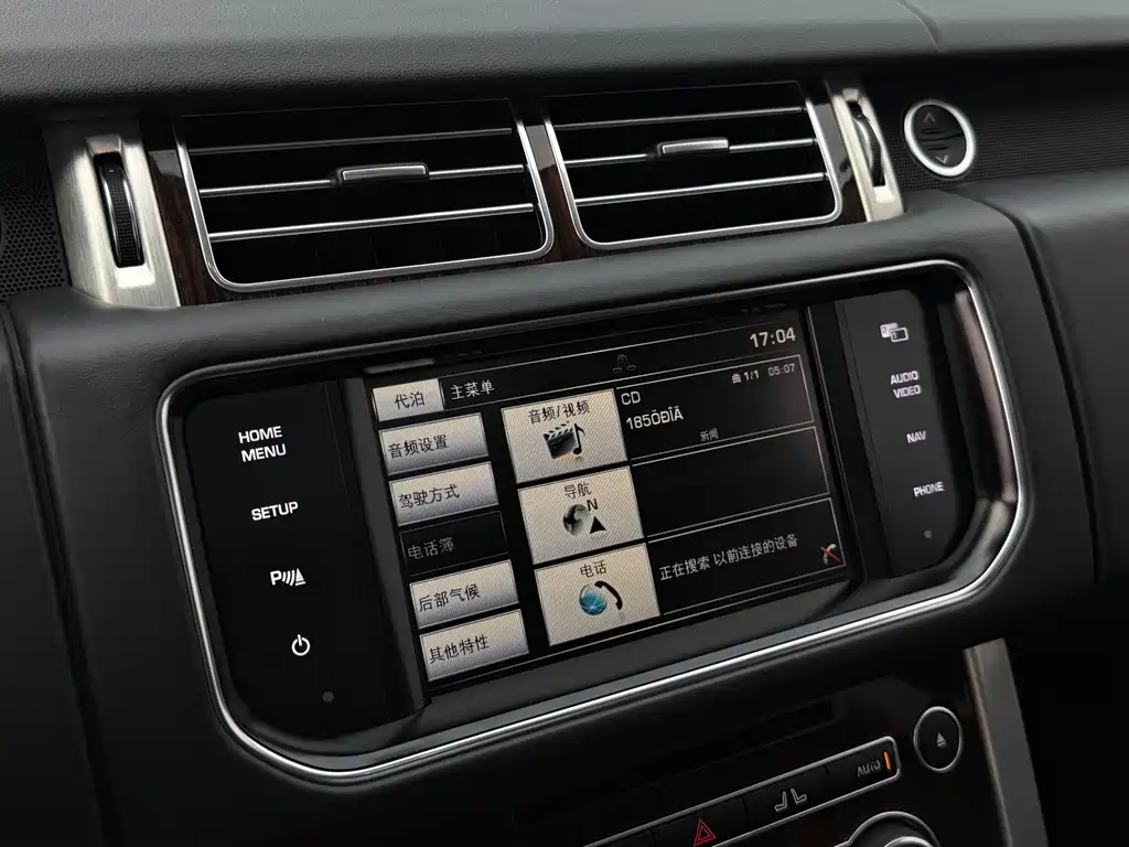 Land Rover Range Rover — миниатюра 19