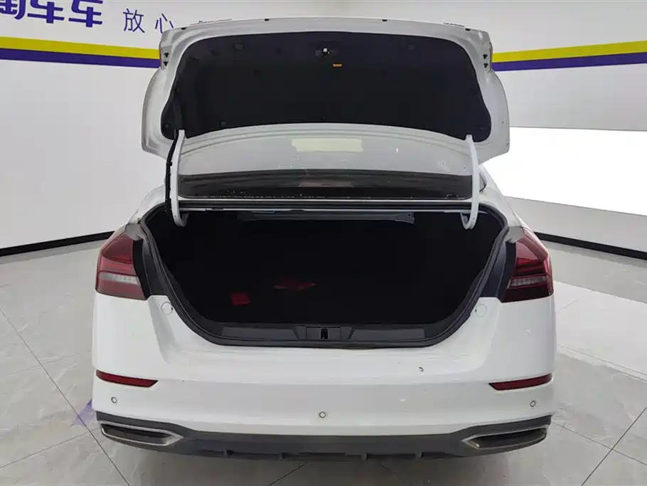 GEELY AUTOMOBILE EMGRAND