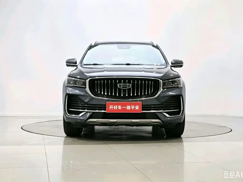Geely Xingyue L 2021