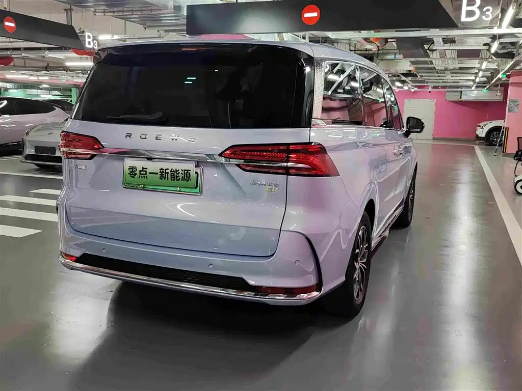 Roewe iMAX8 New Energy — миниатюра 16