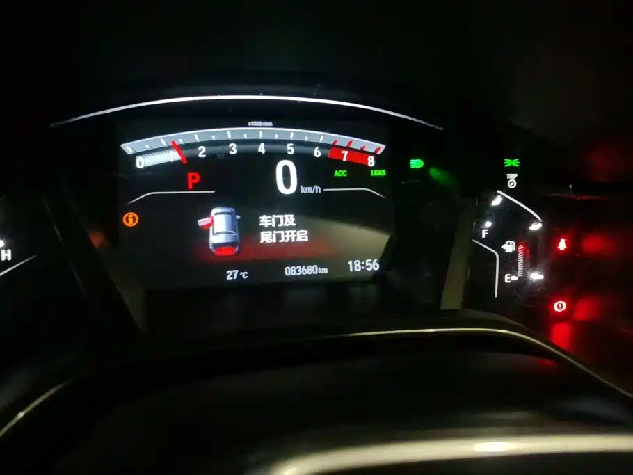 Honda CR-V — миниатюра 14