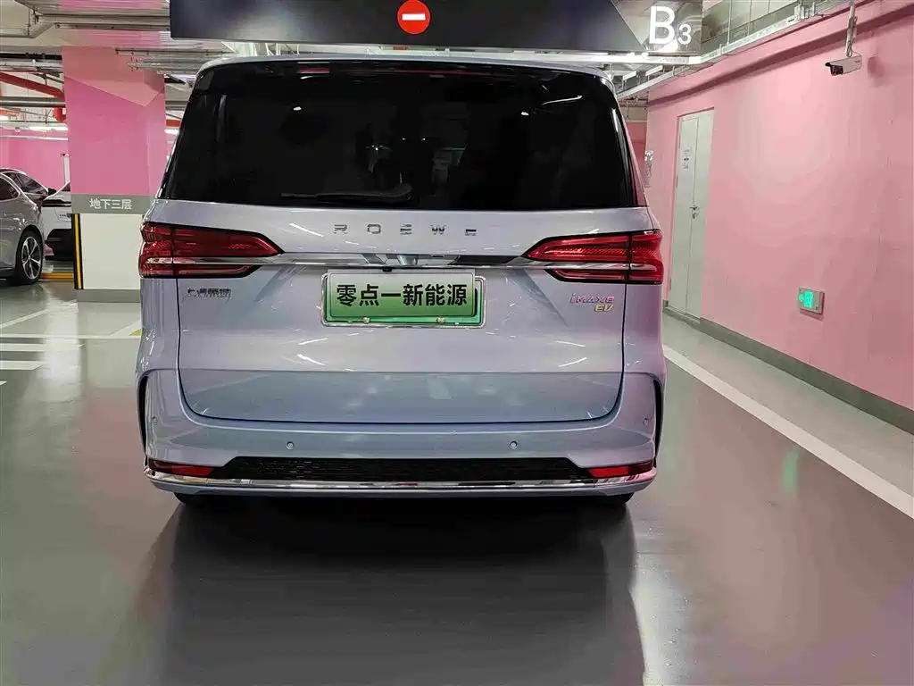 Roewe iMAX8 New Energy — миниатюра 4