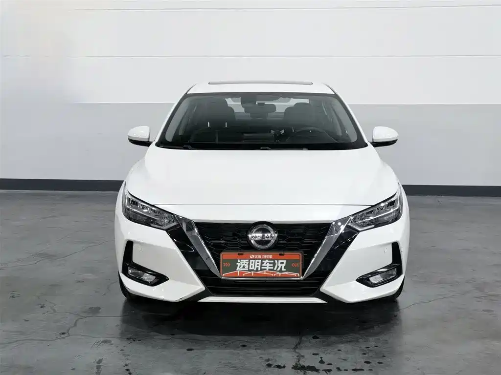 Nissan Sylphy 2022 1.6L XL CVT Enjoy