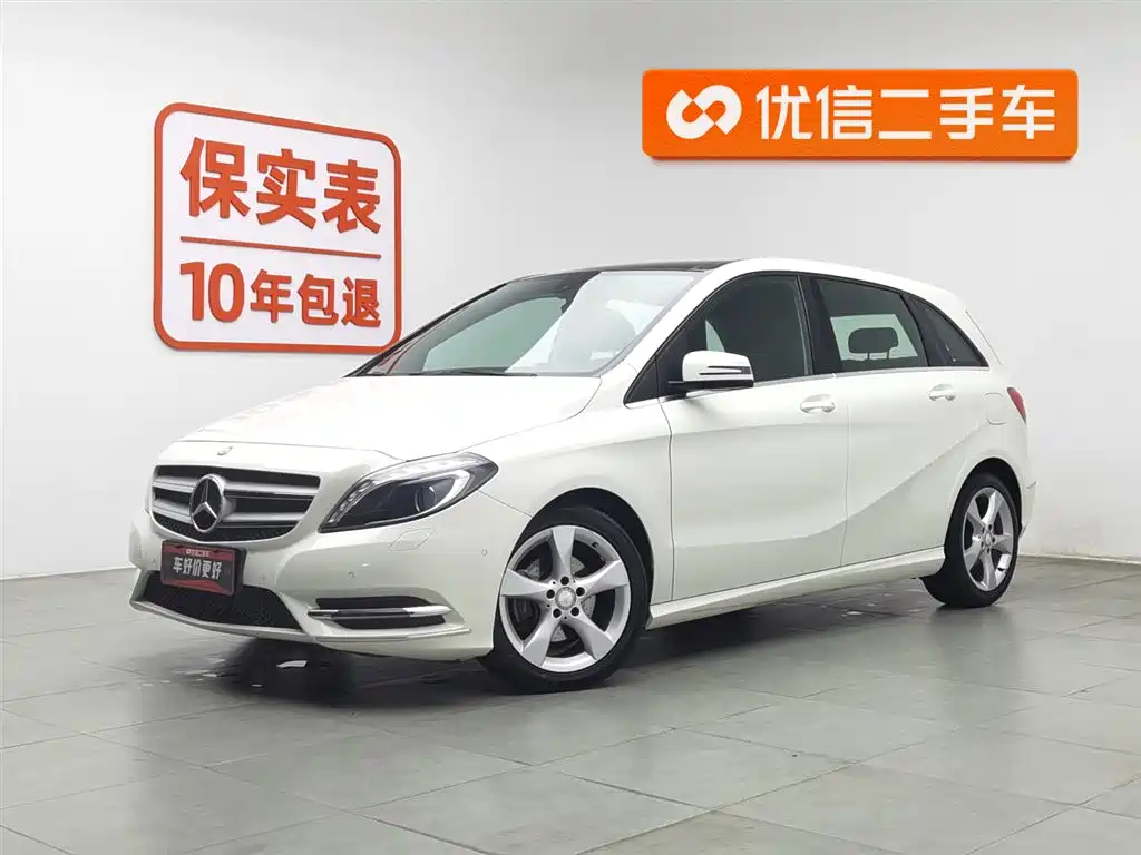 Mercedes-Benz B-Class 2015