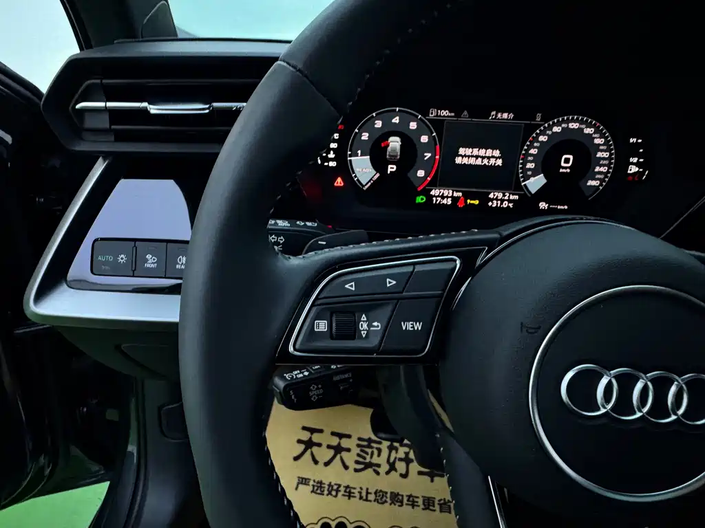 Audi A3 — миниатюра 18