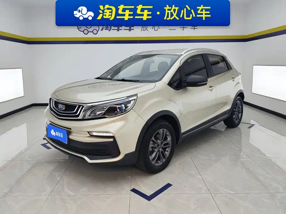 Geely Vision X3