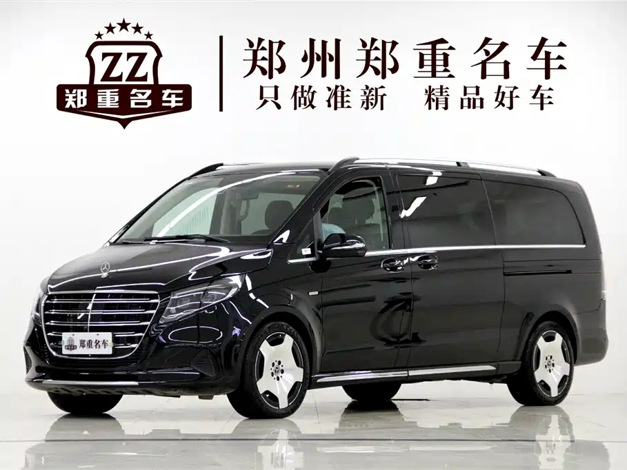 Mercedes-Benz V-Class 2024