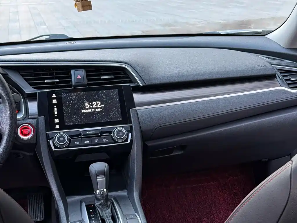 Honda Civic — миниатюра 7