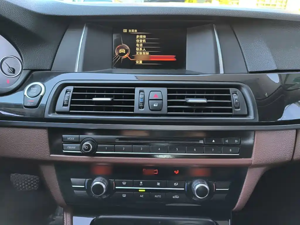 BMW 5 Series — миниатюра 6