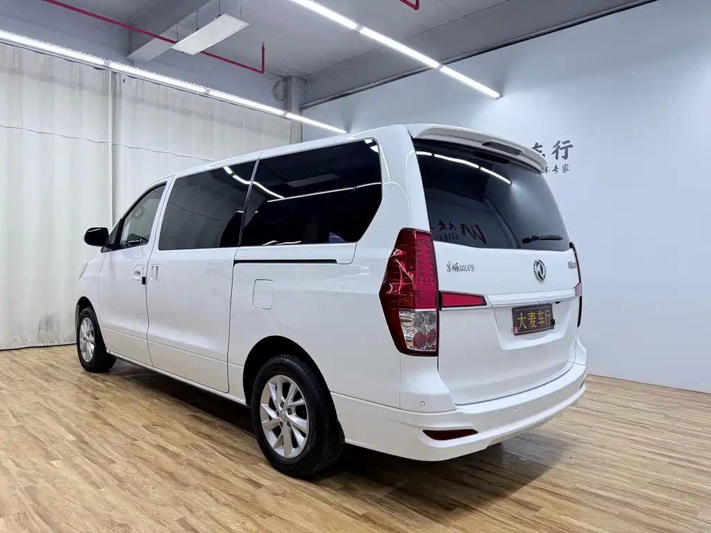 Forthing Lingzhi Plus PLUS 2021 2.0L MT Luxury 7 мест