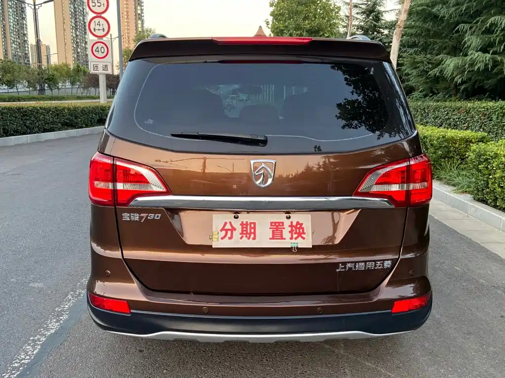 Baojun 730 — миниатюра 13