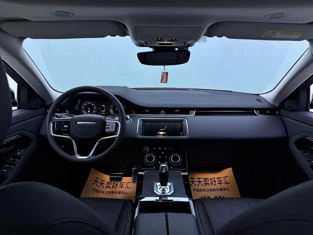 Land Rover Evoque — миниатюра 8
