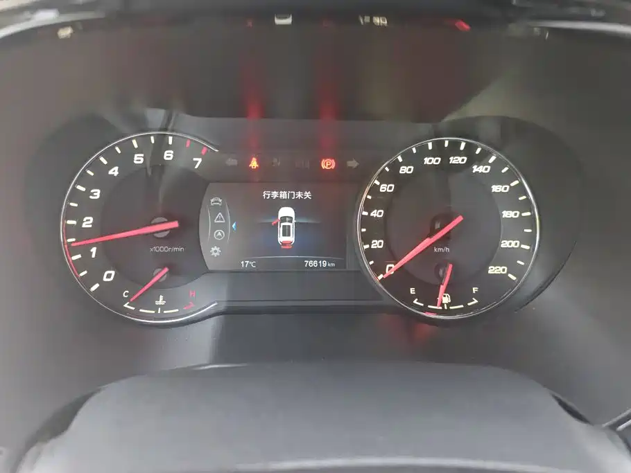 Changan CS35PLUS — миниатюра 14