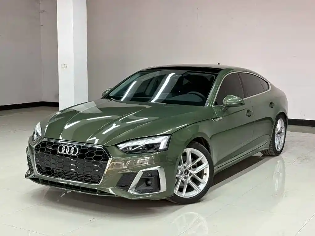 Audi A5 (Import)